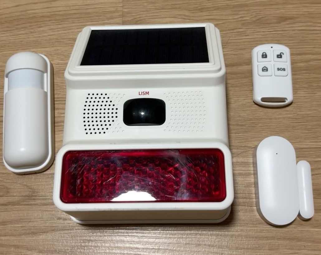 无线烟雾报警系统之后消防烟雾感应报警器无线联网连手机