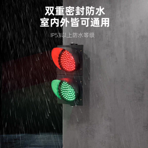 test 4